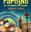 Ferajna ze szkolnej ławki. Wehikuł czasu - Joanna Jax